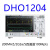 RIGOLDS1102Z-E双通道数字示波器DS1054Z四通道HDO1072/2Gs/S HDO4804800MHZ/4GS四通道