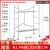 折叠脚手架全套加厚钢管建筑工地架手架 三代特厚195高140长70宽 防