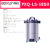 博迅高温高压蒸汽灭菌锅YXQ立式灭菌器实验室YXQ-LS-18SII新款（18升/数显全自动）