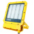 熙捷-XBG8610B 200W、IP65、AC220V、白光、LED灯、橘黄色