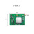 4g 模块dtu插针封装TTL透传无线串口定位短信报警通信模组 收藏加购优先发货 转接线IPEX转SMA x 无