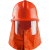 易速汇 消防安全帽 消防头盔 消防救援防护头盔  1顶