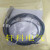 全新接近传感器IA12DSF02PO3219/P03219 IA12DLF02PO3219 3279 IA12DSN04NO