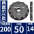 基克孚 机床附件 数控刀柄 端面铣刀盘 直径200内孔50双面刃 