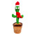星屑毛绒玩具搞笑跳舞仙人掌dancing cactus妖娆花会说话唱歌跳舞电动 红帽围巾仙人掌 充电款