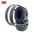 3M 耳罩 X5A 隔音耳罩睡眠用专业防噪音头戴式；XA006458203