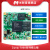 米联客MLK MZ7015 FPGA核心板XILINX Zynq7000 7035 7045 702 MZ7015