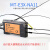 M3/M4/M6光纤传感器漫反射光纤带凸针咀1mm光电开关光纤线放大器 MITG MRE-410-I M4漫反射光纤针管1
