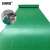 安赛瑞 牛津PVC塑料防滑地垫1.5×15m  加厚耐磨  1.5mm绿色  23976