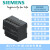 西门子SMART200 PLC EM AM06 6ES7288 6ES7 288-3AM06-0A