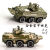 跃越（yueyue）合金模型中国95式坦克导弹金属装甲车模男儿童玩具声光力 迫击炮装甲车迷彩绿