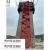 TLXT安全梯笼桥梁施工建筑安全爬梯梯笼基坑组合式安全爬梯护笼 红色
