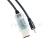 USB转2.5MM音频头 MFC流量计连PC RS485串口通讯线 透明USB外壳 3.6m