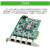 探路狮 ETL-145千兆四网PCI-E X4 intel I225芯片服务器工业相机网卡