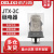 德力西JTX-2C继电器圆8脚电流继电器 AC220V DC24v110V小型大功率 JTX 2C AC220V