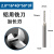 沐鑫泰 3刃铝用高光铣刀2mm直柄铝用刀 2.0*16*4D*50*3F加长刃 