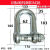 国标D型日式卸扣镀锌D形起重吊钩船用U型吊环U形卡扣吊耳吊扣 M386.0T