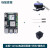 ABDT tinker board 2 S开发板瑞芯微RK3399安卓10 tinkerboard 标配套餐 tinker 2S  2G+16G