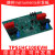 TPS1HC100EVM TI评估板适用于TPS1HC100-Q1汽车类开发板 TPS1HC100EVM