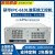 研华工控机IPC-610 510L/H工业计算机工作站i5电脑主机4U机箱 707VG/I5-10400F/4G/SSD256 研华IPC-510+250W电源