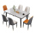 上林春天 岩板餐桌意式轻奢长方形餐桌椅组合家用吃饭桌子餐厅家具 加厚 阿玛尼灰哑光-加厚皮椅 1.5m 一桌六椅
