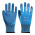 搭把手手套劳保全浸胶双层胶皮橡胶乳胶工地干活耐磨防水防滑工作 防水5双 L