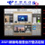 定制中国电信全屋智能展示柜移动智慧体验区全屋背柜 B款烤漆板/每米