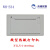 北京炜煌WH-E34工业微型热敏嵌入式面板式报告打印机印小票 485接口