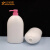 达尼胜塑料扁桶 扁塑料瓶乳液器沐浴露洗发水乳液瓶按压式白色塑料分装瓶