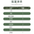 卫勤先锋 导尿模拟人 战创伤救治技术模拟训练 MVR7315