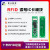 13.56MHZ高频rfid射频IC卡读写模块NFCEMC认证读卡设备 外接55mm*6mm天线 USB通讯
