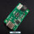 USB迷你加湿器微孔雾化片模块5V集成电路驱动线路板DIY超声波配件 单喷七彩加湿器华为接口模