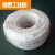 PVC波纹管16 20 25 32电工穿线套管白色阻燃塑料电缆护套软管4分 外径50mm 15米