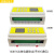 8路12路多路时间继电器可编程控制器循环定时开关简易PLC一体机 16进16出继电器输出(带485