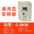 ABDT变频器380水泵风机1.52.23.75.57.5kw220V电机控制调速器 0.4kw380V输入输出380V