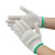 劳保佳 450g 线手套 结实耐磨搬运物流工地劳动防护纱线手套  白色绿边 200双装