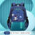 佳熠太空宇航员小学生书包减负护脊大容量背包防水印花儿童书包双肩包 宝蓝绿色加厚防水大号