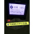 变频器ACS880储存卡程序卡ZMU-02全新原装ACS880-MU-ZCU-12/14 起重机程序N7518