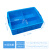 塑料分格周转箱长方形塑料盒格子零件盒工具箱胶箱四格收纳整理箱 蓝色350四格350x200x90mm 四格箱