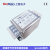 SH420单相两级电源滤波器 6A10A20A30A50A伺服标配工厂直销 SH420-30-TB-DG