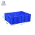 米奇特工（Agents mickey）加厚塑料周转箱 零件盒元件盒 收纳箱物料盒收纳盒 蓝色300*200*87