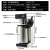 CAFERINA UB289自动上水版全自动滴漏咖啡机萃茶机商用 塑料斗自动版含小号套餐