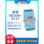 研华ADAM-4117/4017+ 亚当模块8路模拟量输入模块数据采集 ADAM-4017+