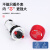 原上海二工西门子APT闪光蜂鸣器AD1622SMR31声光报警器交流220V AC220 带灯发声SM