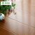 绿可森强化地板 家用复合木地板 耐磨地热地暖强化复合木地板商用 BD2017