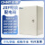 鹿色基业箱JXF强电箱小型工厂用配电箱盒明装电源电气柜成套箱 JXF-7050/20 1.5mm