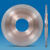 钢盾QTZS金刚石合金砂轮R0.4 W0度 130-52-70（个）
