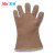 孟诺（Mn）250度耐高温隔热手套Mn-gr250五指双面用毛圈布防烫烘箱手套