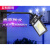 上海照明led门牌射灯投光灯室外广告牌支架招牌防水探照 300W亚明广告牌射灯-0.5米加1