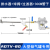 储气罐自动排水器SA6D储气桶气泵空压机气动放水阀排水阀零气损耗 ADTV80排水器前置过滤器30C